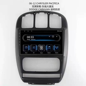 XinYoo usine dans la voiture audio android multimédia pour Chrysler Pacifica <span class=keywords><strong>Dodge</strong></span> Carava autoradio GPS lecteur voiture MP5 lecteur - Product Image 3