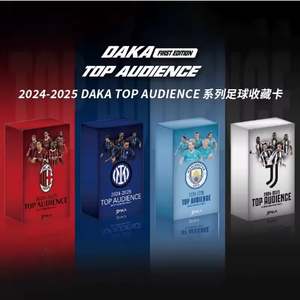 2025 Trending 20 Box DAKA <span class=keywords><strong>JUV</strong></span> FCJ Football Star Card Giampiero Edición limitada Signature Cards Collection Juego de cartas - Product Image 2