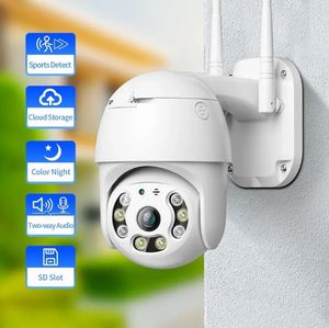 A12 <span class=keywords><strong>ICSEE</strong></span> 2MP 4MP Full HD 1080P 360 ° PTZ WiFi POE Cámara de red impermeable al aire libre Visión nocturna Cámara IP WIFI de Voz bidireccional - Product Image 3