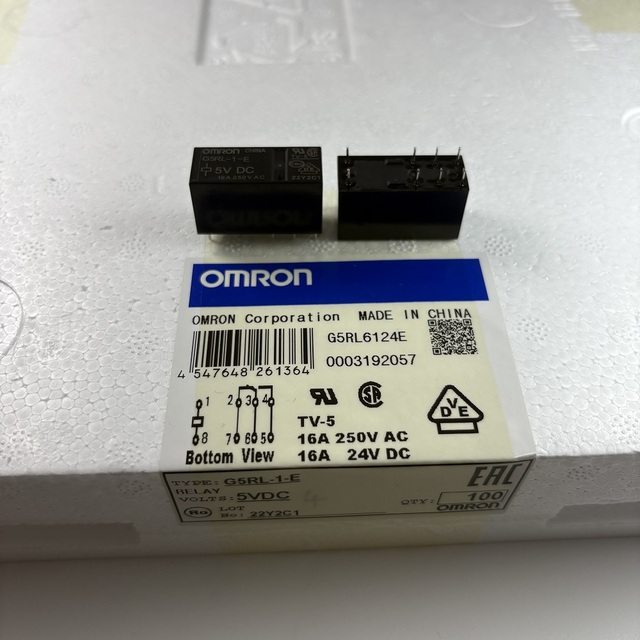 New Original Electronic Component G5RL-1-E-5V Power Relays DIP in Stock