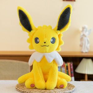 Peluche transfrontalière Raichu <span class=keywords><strong>Vaporeon</strong></span>, coussin en coton PP, taille 31cm-50cm, lavable en machine, cadeau, vente en gros pour le commerce extérieur - Product Image 6