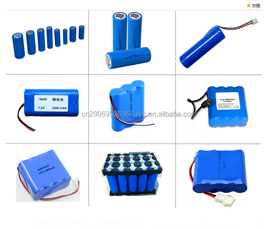 Customized Rechargeable Li-ion Batterie Battery Pack 18650 7.4v 11.1v 3S2P 12v Battery For LED Or Solar Light