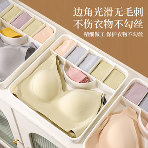 Caja de almacenamiento de ropa con compartimentos, rectangular, cubierta, para uso en el hogar, dormitorio o armario. - Product Image 5