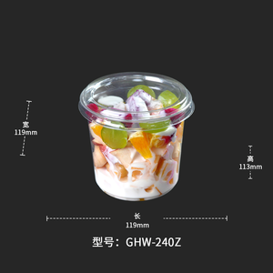 Bicchieri in PET Monouso a Parete Singola per Alimenti, Confezioni Blister, Diametro 117MM, 24oz, per Frutta/Gelato/Boba/Dessert - Product Image 2