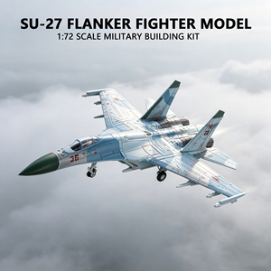 เฮลิคอปเตอร์ <span class=keywords><strong>SU</strong></span>-27 ของกองทัพอากาศ ขนาด <span class=keywords><strong>1</strong></span>:<span class=keywords><strong>72</strong></span>  ชุดประกอบเอง วัสดุพลาสติก ABS ของเล่นเสริมพัฒนาการ ชุดตัวต่อทหาร สำหรับเด็กอายุ 5-7 ปี - Product Image 1
