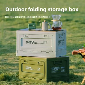 Ngoài Trời Cắm Trại Bên Mở Gấp Lưu Trữ Box Bìa Với Nhựa Lưu Trữ Bin Cho Xe Thân Cây Cho Mang Bánh - Product Image 2