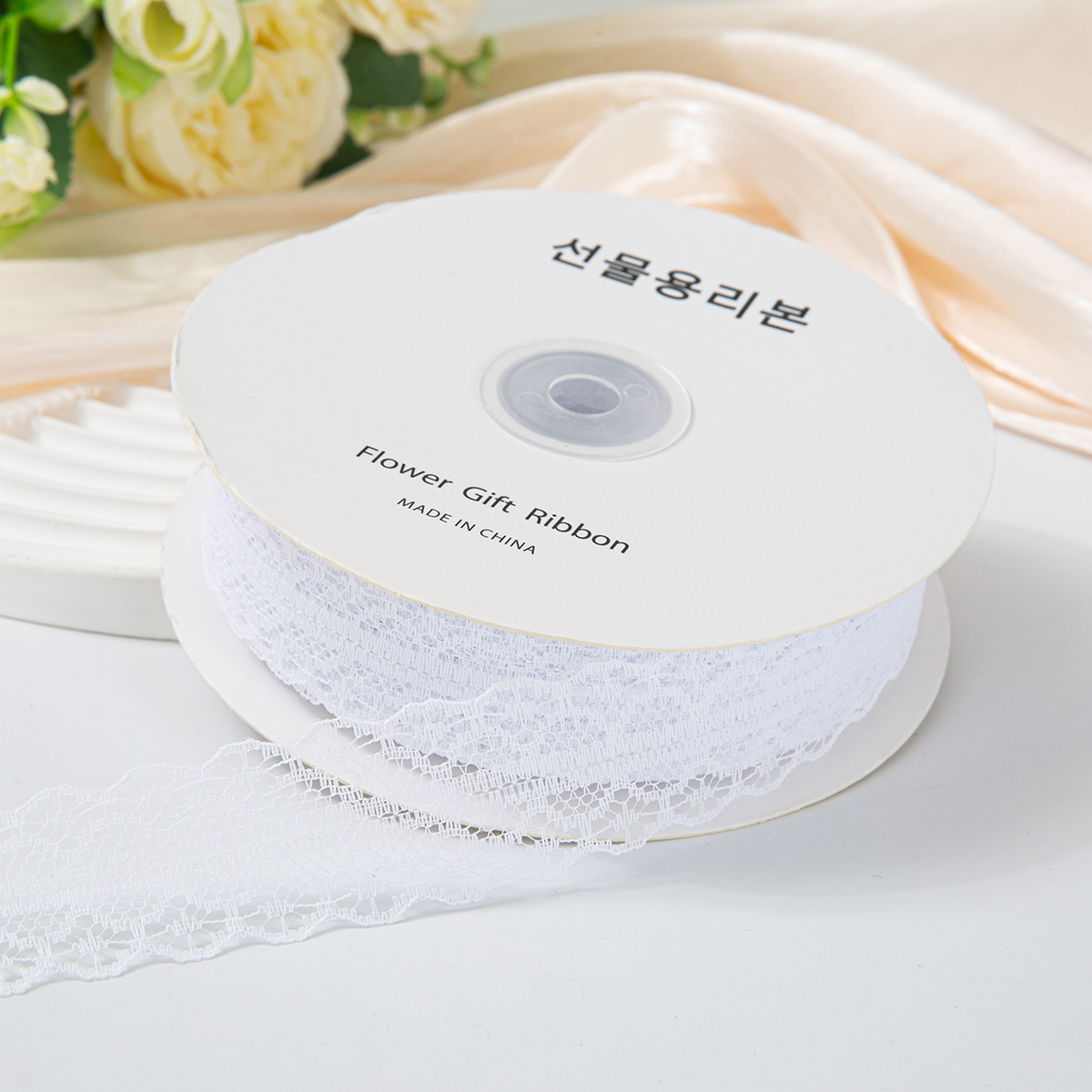 Ceinture en dentelle blanche 3cm 50 yards environ 45m