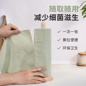 Rouleau de chiffons microfibres jetables pour nettoyage de cuisine, résistants à la déchirure, pour une propreté durable, 20x20cm 25x25cm 30x30cm - Product Image 2