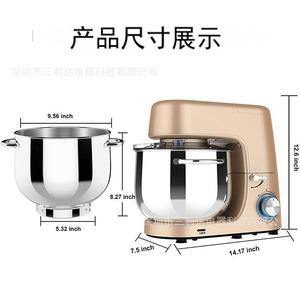 Batteur sur socle Sanli 7L avec tête inclinable, mixeur électrique multifonctionnel pour la maison, couleur champagne - Product Image 2