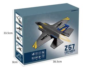 Samtoy – <span class=keywords><strong>avion</strong></span> en mousse de 2.4G, résistant aux chutes, 4 canaux, <span class=keywords><strong>vol</strong></span> durable, Epp RC, planeur, jouets, avions télécommandés pour garçons - Product Image 6