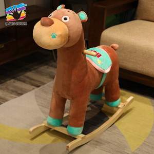 Cavalo de Balanço de Madeira Dinossauro Verde Brincalhão com Selim Floral - Brinquedo de Aventura Pré-histórica para Crianças com Pintura Ecológica W16D175 - Product Image 3