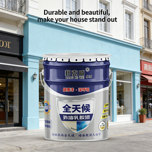 <span class=keywords><strong>Pintura</strong></span> de Látex <span class=keywords><strong>para</strong></span> Paredes Exteriores, Revestimiento Impermeable y Resistente al Sol, <span class=keywords><strong>Pintura</strong></span> <span class=keywords><strong>para</strong></span> Balcones y <span class=keywords><strong>Terrazas</strong></span>, Revestimiento <span class=keywords><strong>para</strong></span> Paredes Exteriores de Fácil Aplicación - Product Image 6