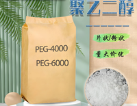 Kualitas tinggi harga rendah polietilen glikol CAS 6812-36-8 PEG 300 400 600 1000 4000 analitis pasak reagen polietilen glikol