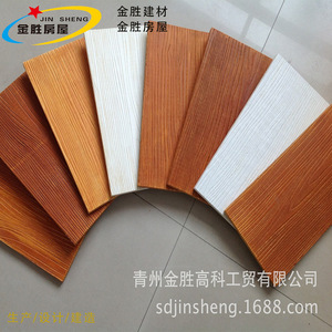 Revêtement mural extérieur en fibrociment Jin Sheng, surface bois, ignifuge, design rustique pour villa - Product Image 4