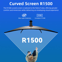 Direct Wholesale R&E Super Wide 34 Inch 240Hz 2K IPS Panel 1ms Response Time High Performance Lifting Stand Gaming Monitor