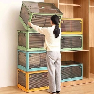 Boîte de rangement pliable transparente en plastique à 5 portes pour vêtements et livres - Product Image 1