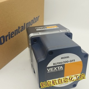 มอเตอร์ไฟฟ้าไร้แปรงถ่าน Dongfang Electric รุ่น BLFM6200-GFS ความเร็ว 1500 รอบต่อนาที แบบยึดหน้าแปลน ปิดมิดชิดทั้งหมด ขนาดเฟรม 110 มม. - Product Image 1