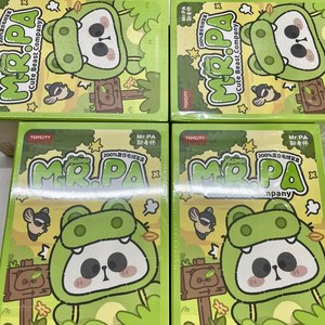 Nuovissimo in stock <span class=keywords><strong>MR</strong></span>.PA Teacher Raft Cute <span class=keywords><strong>Beast</strong></span> Company Serie 200% PVC Peluche Blind Box Scatola Completa 14+ Anni - Product Image 1