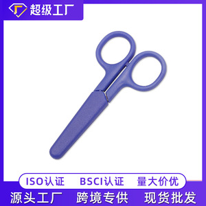 Ciseaux d'artisanat pour étudiants en gros d'usine, 98 mm, en acier inoxydable avec étui, pour la découpe du papier et la coupe des fils - Product Image 5