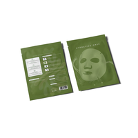 Sac d'emballage pour masque facial coloré avec fermeture à trois côtés ou design de pochette debout en aluminium pour usage cosmétique