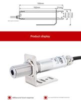 Capteur de température infrarouge du degré IR d'IP65 4-20mA 400-1200C pour l'industrie