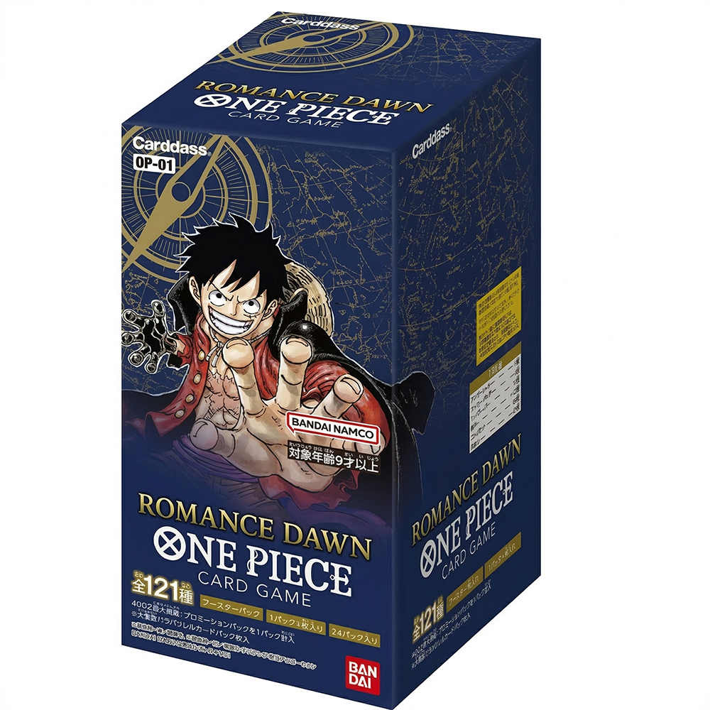 กล่องสุ่ม OP01