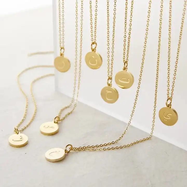 Gold necklace - 21 carat - أزوري للمجوهرات والألماس AZZURRI-A