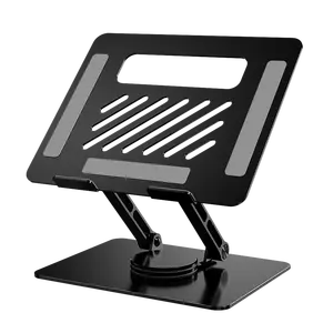 Вращающаяся на 360 градусов Складная подставка для ноутбука из алюминиевого сплава Регулируемая по высоте настольная подставка для ноутбука для офиса