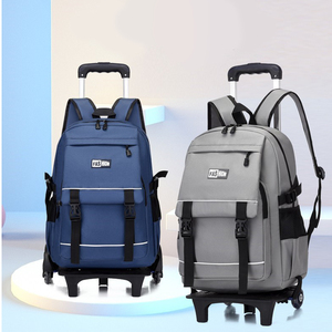 Mochila Escolar con Ruedas Personalizable para Estudiantes, Mochila Escolar con Ruedas Desmontable, Mochila Escolar con Ruedas para Niños - Product Image 2