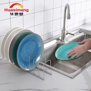 Huasimeng Dish Rack Stainless Steel Plate Bowl <b>Storage</b> <b>Kitchen</b> Cabinet Organizer Round Shape With Stand - Product Image 3