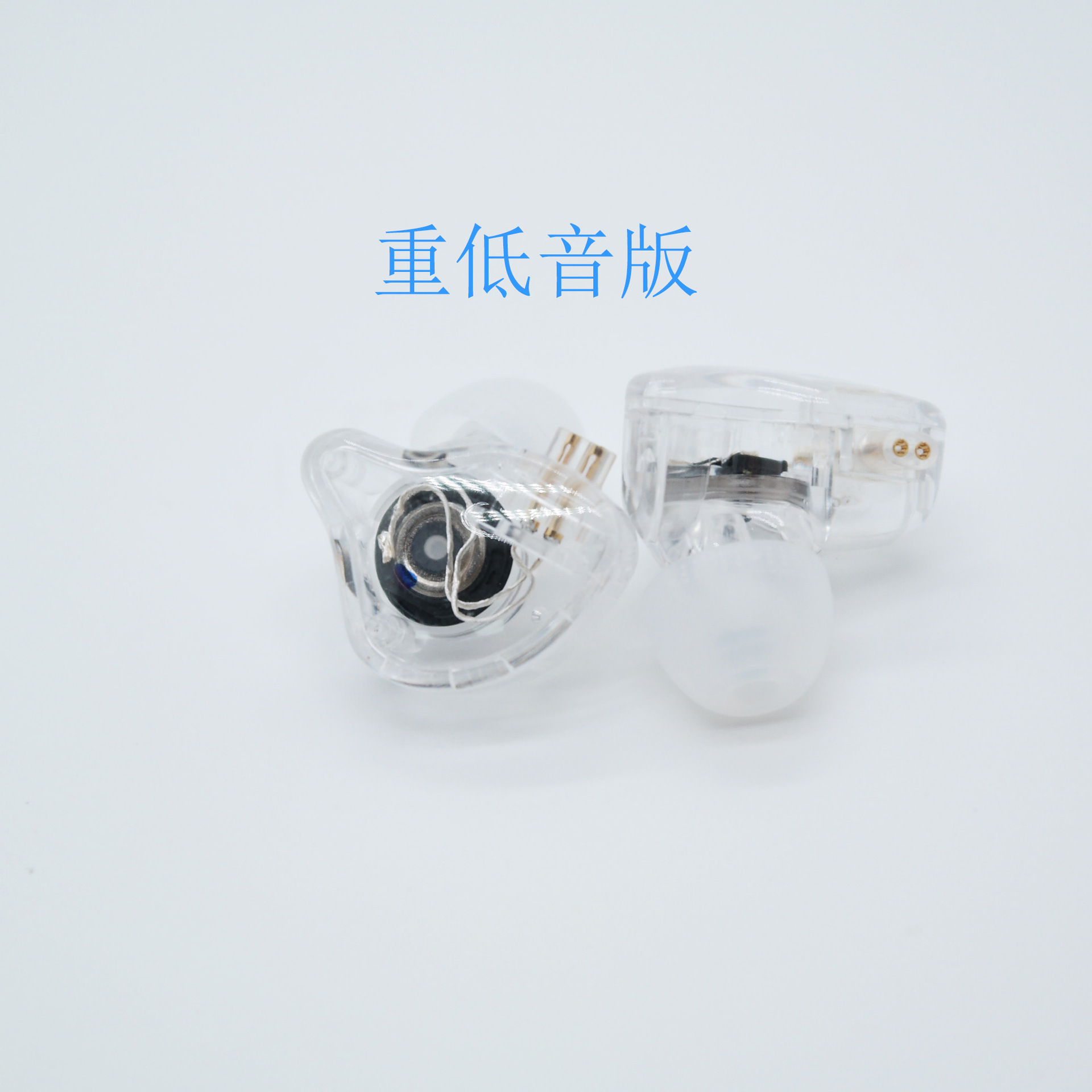 1 pair of bass-enhanced earphones