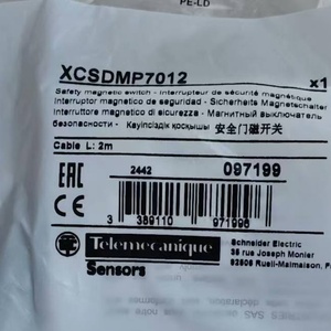 Nuevo y Original XY2CZ602 XY2CZ611 XY2CZ701 Precio Competitivo - Product Image 5