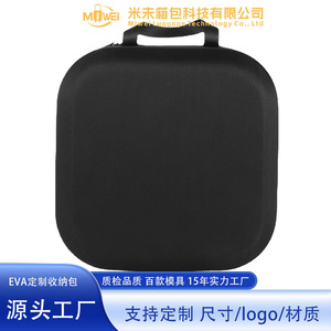 Étui de transport EVA pour appareil photo numérique, boîte de rangement portable noire avec poignée à fermeture éclair, protection universelle pour instruments électroniques - Product Image 5