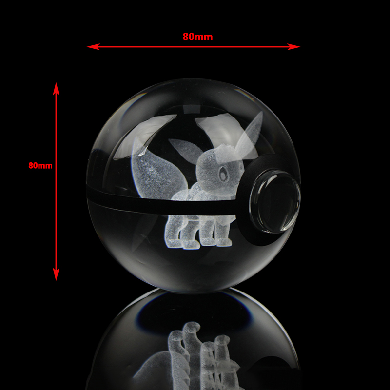 80mm ball only