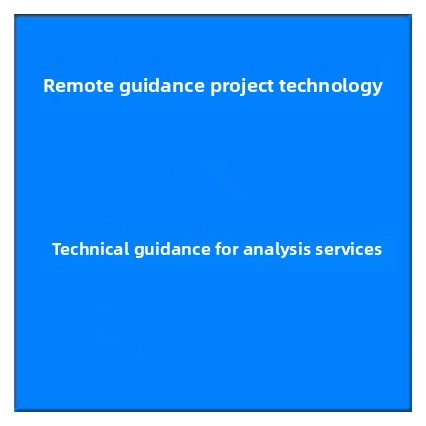 Remote Installation Support Service for Flow-3D 112 Fluid Dynamics Analysis License and Cast42 License China