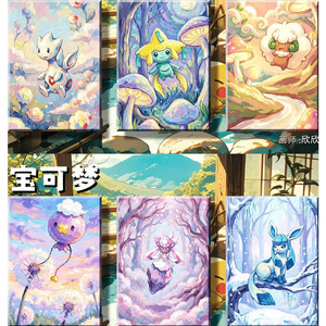 Cartes de studio PY KY dessinées à la main 4.0 – Cartes personnalisées d'anime, d'elfes et de bébés – Cartes d'<span class=keywords><strong>anniversaire</strong></span>, décoration, cadeau, vente en gros, <span class=keywords><strong>jeu</strong></span> de cartes Pokémon - Product Image 5
