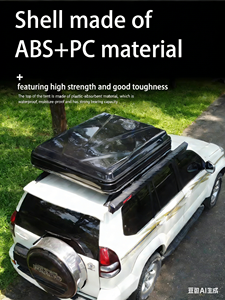 Tente de toit rigide pour SUV, <span class=keywords><strong>camping</strong></span> en voiture, imperméable, pliable, pop-up avec échelle, tente de toit pour véhicule toutes saisons - Product Image 4