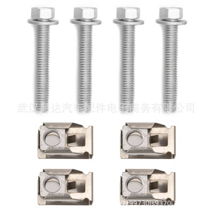 Jeu de boulons de collecteur d'échappement Jeep Wrangler 6036734AA en acier pour remplacement et réparation - Product Image 2