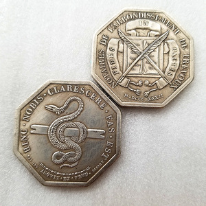 Copia di una vecchia moneta francese, Token Notaires de l'Arrondissement de <span class=keywords><strong>Tr</strong></span>évoux - Product Image 3