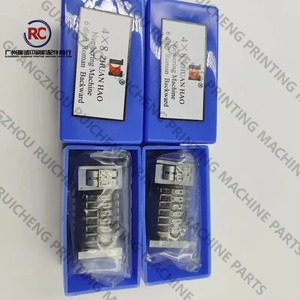 Macchina Numeratrice 4x8 a 6 Cifre, 1 Pezzo, Materiali e Parti per Macchine da Stampa - Product Image 3