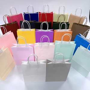 Bolsa de Compras de Papel Kraft Personalizada KM de 12*6*15cm, Impresa con su Logotipo - Product Image 2