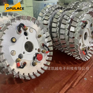 Populace T18 Rectifier Bridge 17.4cm Diameter Aluminum Alloy <b>Generator</b> Part for Gasoline <b>Generator</b> - Product Image 2