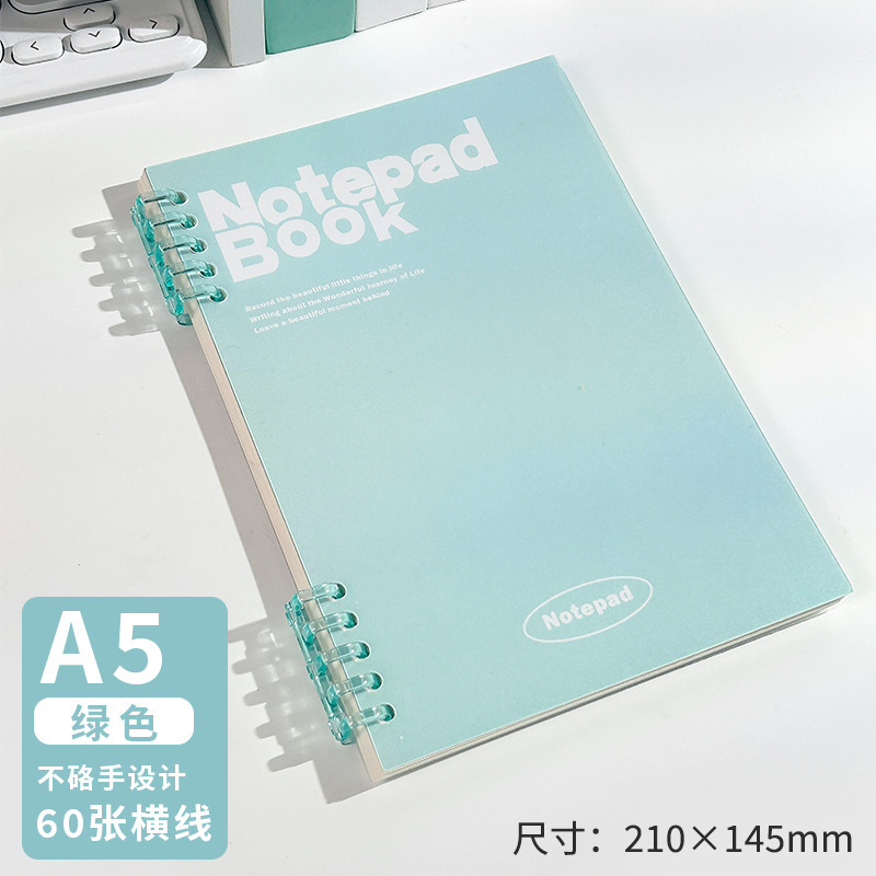 Quaderno A5 a dieci fori con pagine a righe verdi