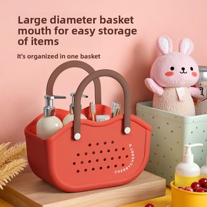 Cesta de Almacenamiento para Baño, Estilo Simple y Bonito, para Uso en el Hogar y Dormitorios, Diseñada para Niños y Niñas - Product Image 2