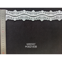 Tissu en maille brodé écologique 100 % polyester, voile tricoté pour textiles de maison et vêtements pour filles, garçons, mariages, personnalisable