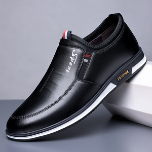 Men's Leather Loafers Round Toe Slip-On Anti-Slip <b>Rubber</b> Sole Business Casual Shoes - Product Image 1