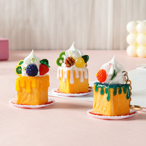Simulated 3D cream cake model, <b>mini</b> four-sided bread dessert keychain, <b>backpack</b> decoration ornament - Product Image 2