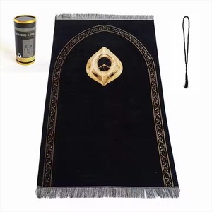 Venta caliente Corán Qaba regalos Eid Mubarak Ramadán Namaz caja islámica alfombra de oración 70*110cm musulmán Moham Mad oraciones Mat - Product Image 1