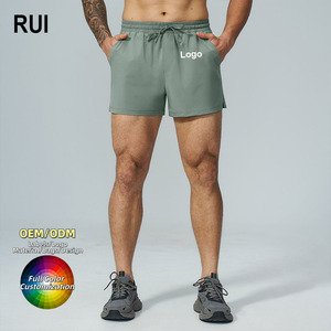 RUIQUWIN กางเกงขาสั้นผู้ชายแบบสองชั้น รุ่นปี 2026 สำหรับวิ่ง ออกกำลังกาย แห้งเร็ว ระบายอากาศดี เหมาะสำหรับเดินป่า ฝึกซ้อม และเล่นกีฬา - Product Image 1