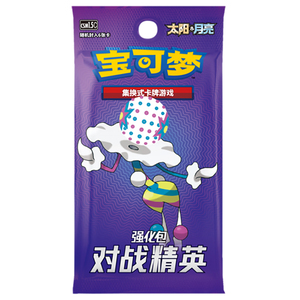 Vente en gros de boîtes de jeu de collection Pokémon PTCG originales, édition chinoise simplifiée, écologiques, fabriquées en papier de qualité - Product Image 4